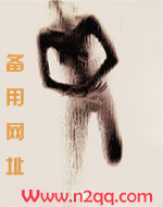 耳语图片